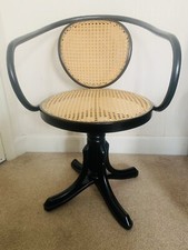 Gorgeous Vintage Bergere No. 5501 Bentwood Swivel Chair from Thonet, 1960s