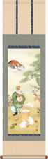 Hanging scroll Daikoku Lucky
