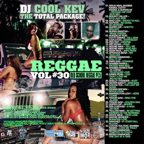 Cool kev reggae - kev, vol