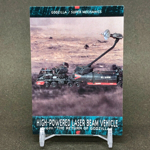 High powered laser - high-powered, beam