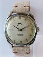 HMT JANATA 17J WINDING PATINA