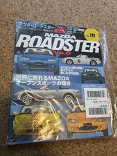 Hyper Rev Eunos Roadster Mazda