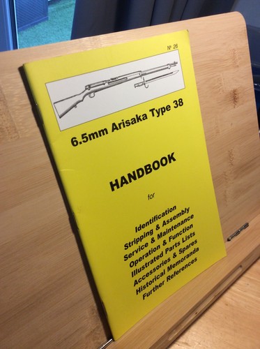 Japanese rifle 5mm - japanese,