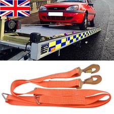 Tow Brother Strap Floating D