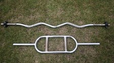 Ez Curl And Tricep Curl Gym Weights Bar
