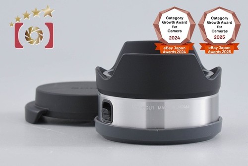 Sony vcl ecu1 - vcl-ecu1, ultra