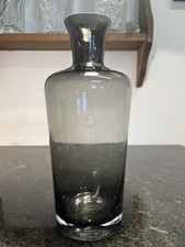 Vintage Smoked Glass Vase Tall