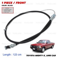 For Toyota Hilux Mighty-X