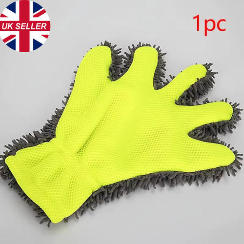 Finger car wash - 5,
