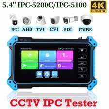 5.4" IPC-5200C/IPC-5100 CCTV