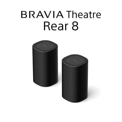Sony bravia theatre - theatre, rear