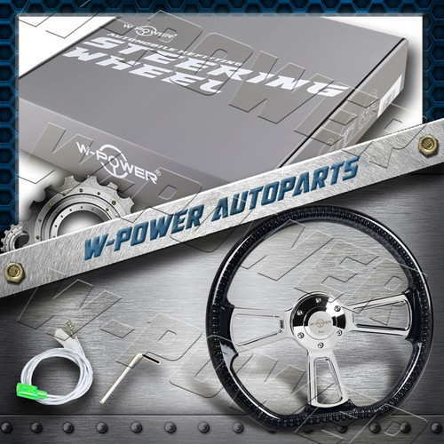 Power inch smoke clear - w-power,