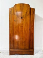 Mid Century Retro Vintage