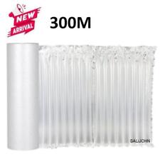COLUMN Bubble Cushion Film