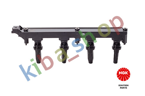 Ignition coil fits - fits, c4