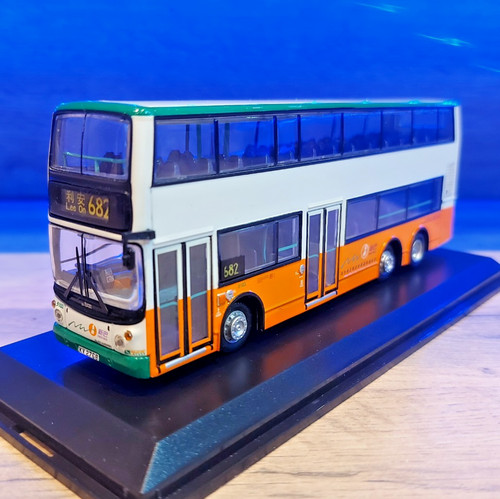 Northcord cmnl ukbus hkbus - northcord,