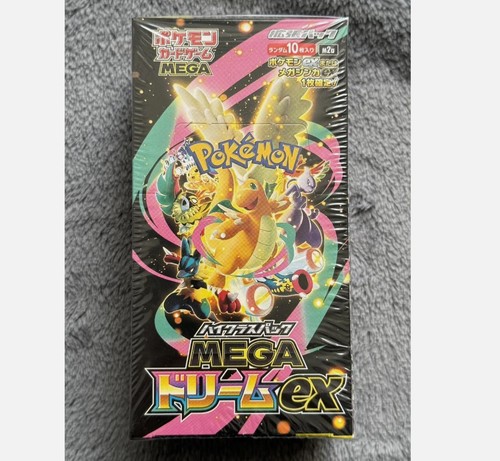 Pokemon japanese mega - pokemon, dream