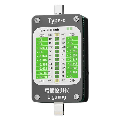 Usb lightning auto - lightning,