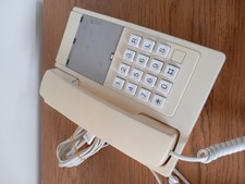 Vintage BT Vanguard 10E
