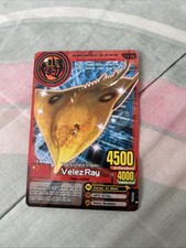 Animal Kaiser Gaming Card
