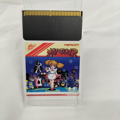 Namco fairy tale maze - namco, pce