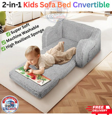 Ukcatch kids sofa - ukcatch, 2-in-1