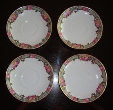 LIMOGES FRANCE SET OF FOUR