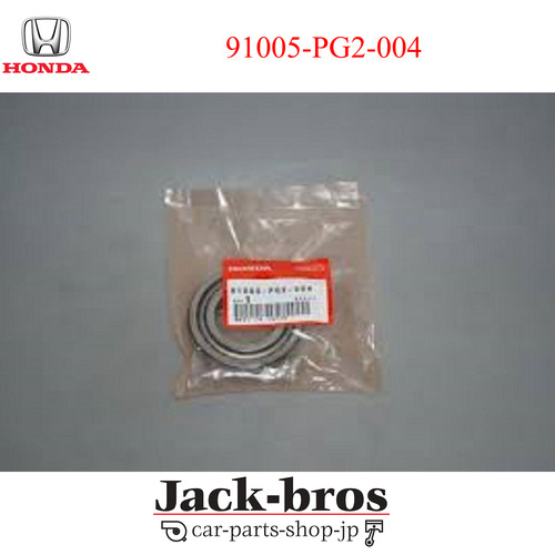 Honda genuine oem prelude bb1 - oem,