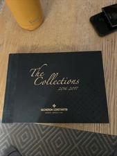 Vacheron Constantin 2016-2017