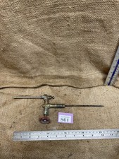 Vintage Original Optimus 300 Kerosene Pressure Lantern Lamp Part