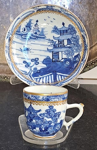 Fine qianlong 18th chinese - fine,