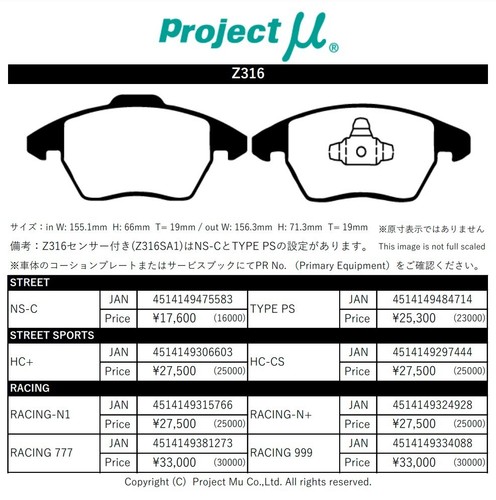 Project hc800 vag audi - ,