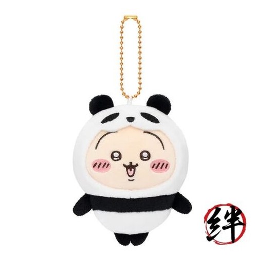 Chiikawa panda mascot plush - panda,