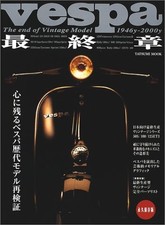 Vespa Final  1946-2000 Perfect