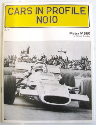 Cars profile 10 - cars, matra