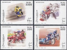 Somalia 2003 Motorcycles/Motor