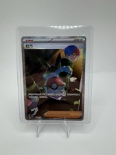Pokémon TCG Mudan Trainer