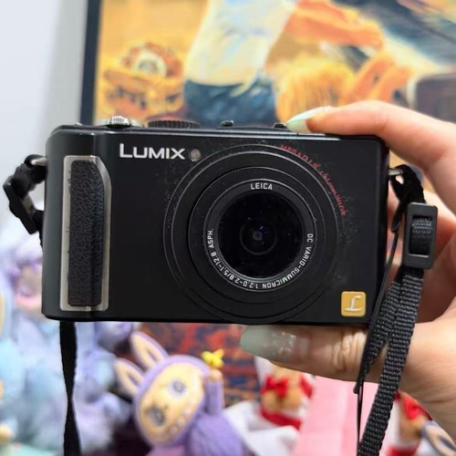 Panasonic lumix dmc lx3 1mp - panasonic,