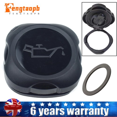 Engine oil filler cap - oil, bmw