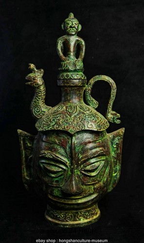 Old chinese dynasty - 16.4",