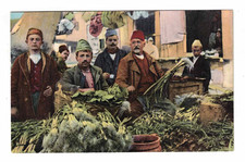 Vintage Postcard - 1917 -