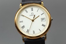 Vintage "Near Mint" OMEGA De