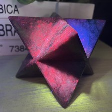 1.2LB 2.4" Rare Ruby In