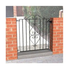 Gatemate Ascot Pedestrian