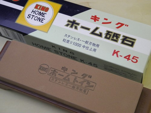 Japanese waterstone whetstone