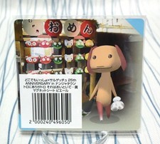 Sega Pico Everywhere Together