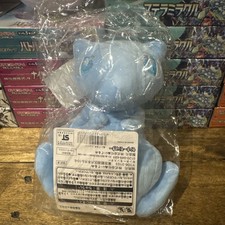 Pokémon Mew Soft Touch Velvet