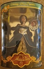 NEW Collectible Holiday