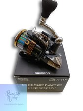Shimano spinning reel exsence - shimano,