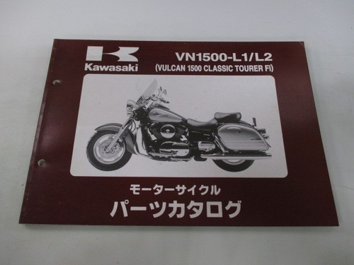 Vulcan 1500 classic - classic, fi